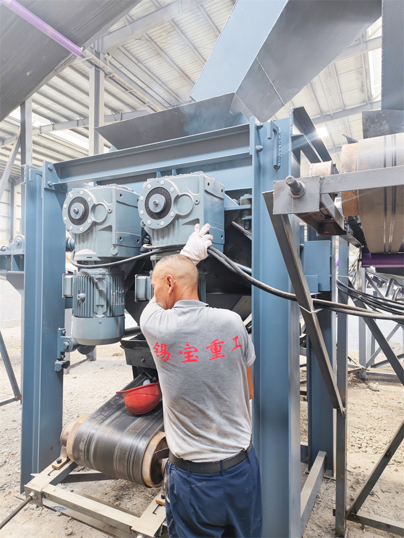 瀝青銑刨料RAP專用破碎機(圖2) 瀝青銑刨料RAP專用破碎機(圖2)