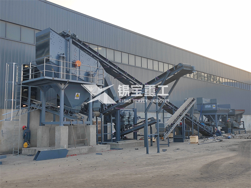 道路瀝青舊料破碎機 道路瀝青舊料破碎機