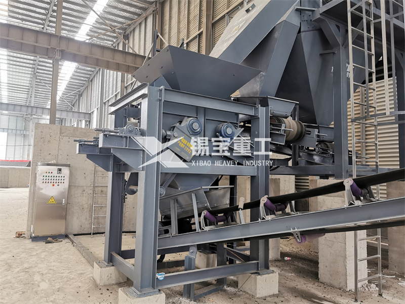 瀝青料破碎設備1