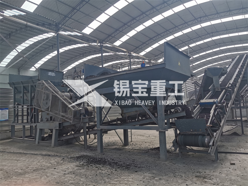 刨料破碎篩分設(shè)備2 刨料破碎篩分設(shè)備2