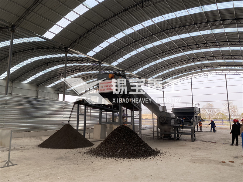 再生瀝青混合料破碎設備1