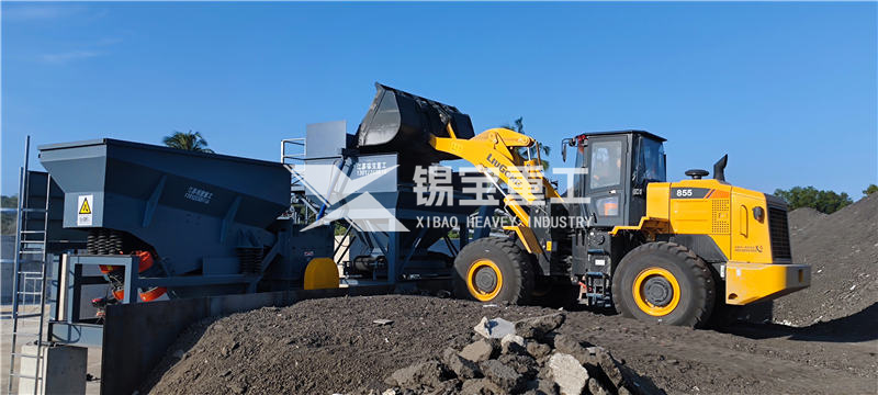 瀝青再生料破碎篩分設備2 瀝青再生料破碎篩分設備2