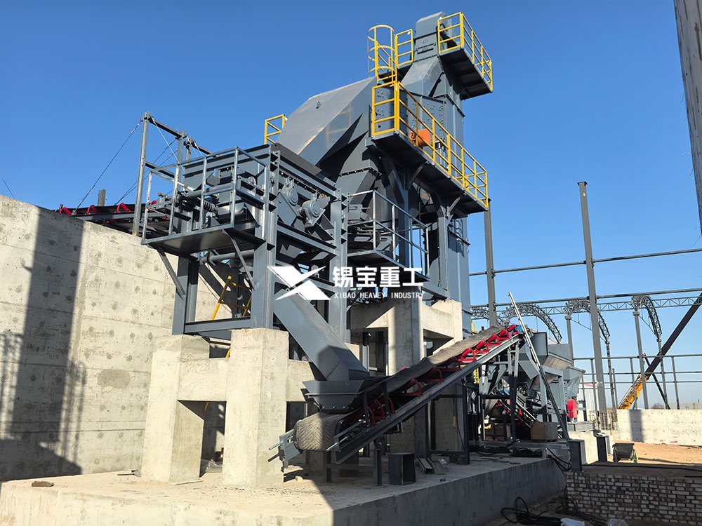 銑刨料柔性破碎機 銑刨料柔性破碎機