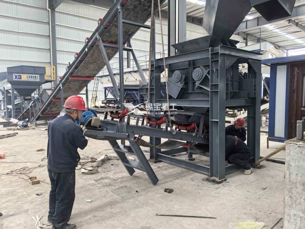 銑刨料柔性分離設(shè)備 銑刨料柔性分離設(shè)備