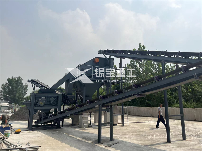 瀝青破碎機(jī)